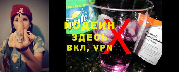 мескалин Алзамай