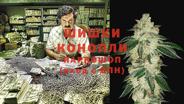 мескалин Алзамай