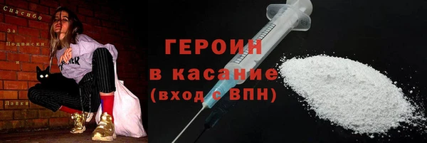 марки lsd Куйбышев