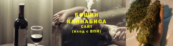 COCAINE Алексеевка