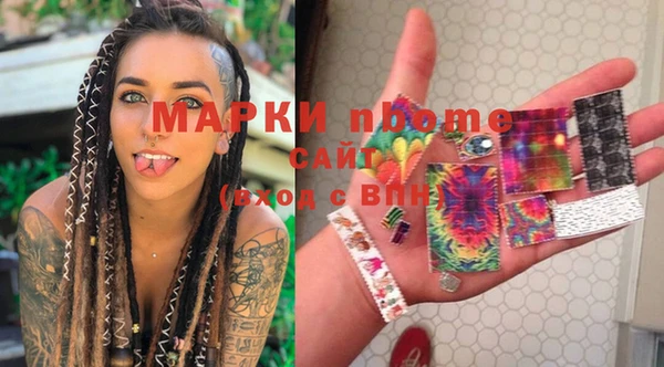 мескалин Алзамай