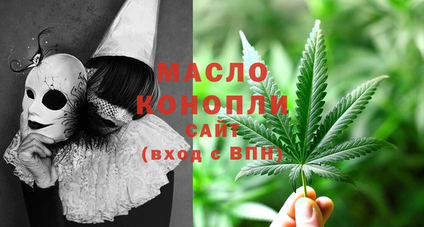 ECSTASY Алексин