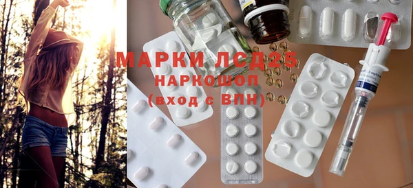 ECSTASY Алексин