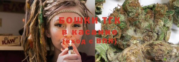 COCAINE Алексеевка