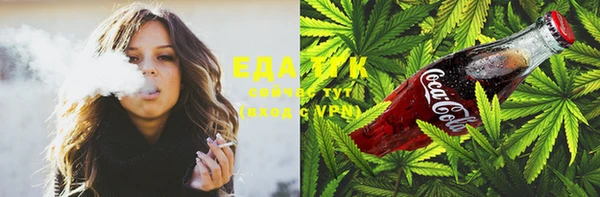 ECSTASY Алексин