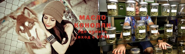 ECSTASY Алексин