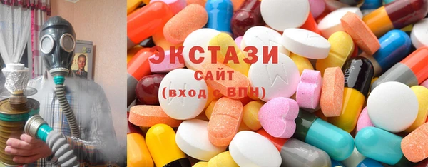 COCAINE Алексеевка