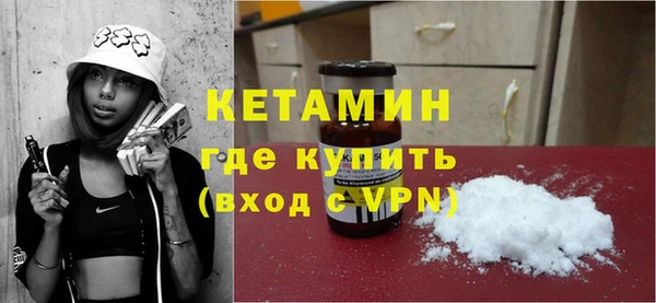 ECSTASY Алексин