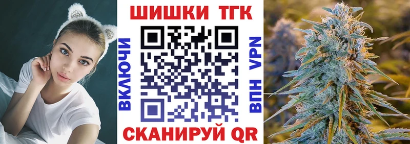 Купить где  Воскресенск  Шишки марихуана LSD WEED 